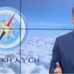 Βελόπουλος: Η άμεση απέλαση των παράνομων μεταναστών είναι η μοναδική και επιβεβλημένη λύση