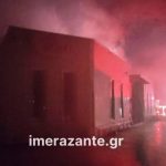 Μεγάλη φωτιά στη Ζάκυνθο - Κάηκαν τα γραφεία μεγάλου τουριστικού ομίλου (ΒΙΝΤΕΟ)