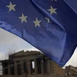 Πέντε «αγκάθια» στην οικονομία βλέπει η Ε.Ε. – Τα «καμπανάκια»