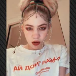 Grimes: Ξεκαθαρίζει πως εκείνη χώρισε τον Έλον Μασκ - Δεν με «παράτησαν», εγώ έφυγα, είπε