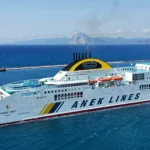 ΠΑΤΡΑ: Το HELLENIC SPIRIT της ΑΝΕΚ γίνεται... Super fast