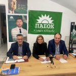 Περιοδεία της Κατερίνας Σολωμού στη Ζάκυνθο (ΦΩΤΟ)