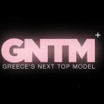GNTM: Επιστρέφει στο STAR έπειτα από δύο χρόνια