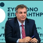 Πρώτος ο Αντώνης Ποταμίτης στο Επιμελητήριο! Νύχτα "θρίλερ" με πολύωρη καταμέτρηση