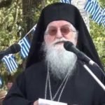 Αγωνία για τον Πατρινό Μητροπολίτη Κονίτσης Ανδρέα