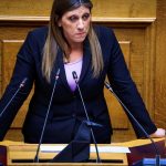 Ζ. Κωνσταντοπούλου: Άφησε ένα μαύρο κοράκι στο βήμα της Βουλής