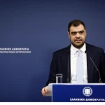 Παύλος Μαρινάκης: Τεράστια τιμή και ευθύνη η απόφαση του πρωθυπουργού να ενταχθώ στα ψηφοδέλτια της ΝΔ για τις εκλογές του 2027
