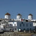 Σχέδιο για τη στέγαση των δημοσίων υπαλλήλων σε ξενοδοχεία στα νησιά