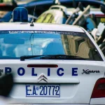 Άρτα: Μουσικός κατήγγειλε την αστυνομικό πρώην σύζυγό του για απειλές και βία κατά του γιου τους - «Θα σας σκοτώσω, θα σας θάψω όλους»