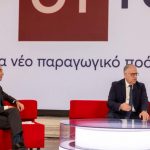 Θεοδωρικάκος: Έρχεται νομοσχέδιο για μείωση επιπλέον 25% στη γραφειοκρατία των επιχειρήσεων