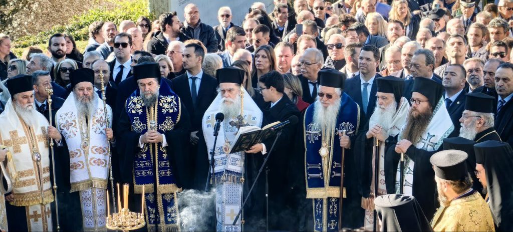 Τα Καλάβρυτα θρηνούν 81 χρόνια μετά - Το ολοκαύτωμα από τους ναζί - ΦΩΤΟ