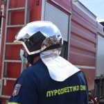 ΠΑΤΡΑ: Η Πυροσβεστική τιμά τους προστάτες της