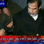 Δεκαοκτώ χρόνια από τον απαγχονισμό του Σαντάμ Χουσεΐν που σόκαρε τον πλανήτη