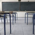 Φάρσαλα: «Ήθελα να κάνω πλάκα» είπε στους αστυνομικούς ο μαθητής που έβγαλε όπλο κρότου μέσα στο σχολείο