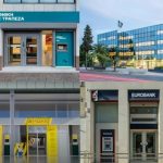 Αλλαγή ατζέντας επιχειρούν οι τράπεζες για το 2025 (πίνακας)