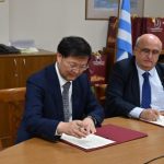 Υπογραφή για την δημιουργία του Ινστιτούτου «Κομφούκιος» στο Πανεπιστήμιο Πατρών