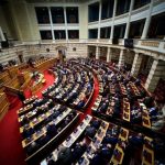 Προϋπολογισμός 2025: Αρχίζει αύριο η πενθήμερη συζήτηση στην ολομέλεια της Βουλής – Την Κυριακή η ψηφοφορία