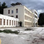 ΡΗΜΑΖΕΙ ΤΟ πρώην 409 στην Πάτρα! Η ανακοίνωση των υπαλλήλων