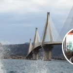 ΠΡΟΓΝΩΣΤΗΣ ΚΑΙΡΟΥ ΝΙΚΟΣ ΘΕΟΔΟΣΟΠΟΥΛΟΣ: Τι καιρό θα έχουμε στην Αχαϊα τα Χριστούγεννα