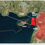 Παράνομο τουρκοσυριακό σύμφωνο: Τι συνεπάγεται για Ελλάδα και Κύπρο