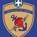 Το υπουργείο Εθνικής Άμυνας ανακοίνωσε τους 103 δωρητές του 2024 - Το «ευχαριστώ» για τα €26 εκατ. που έδωσαν