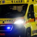 Βρέθηκε νεκρός στο πλοίο! Μεταφέρθηκε στο Ρίο