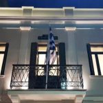 Στέγη Γραμμάτων «Κωστής Παλαμάς»: Αποτίμηση των «Ημερών ανάγνωσης ποίησης»