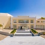Εορτασμός των Τριών Ιεραρχών και της Ημέρας των Γραμμάτων στο Πανεπιστήμιο Πατρών