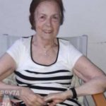 Καλάβρυτα: Έφυγε από την ζωή η Μαρία Ζωγράφου - Ήταν μέσα στο φλεγόμενο σχολείο την ημέρα του Ολοκαυτώματος
