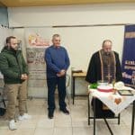ΠΑΤΡΑ: Εκοψαν πίτα στο "Φωτεινό Αστέρι" - ΦΩΤΟ
