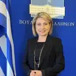 Τα Καλάβρυτα στη Βουλή, μέσω της Χριστίνας Αλεξοπούλου