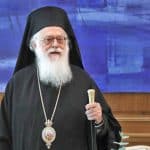 Ο μακαριστός Αρχιεπίσκοπος Αναστάσιος και η Πάτρα