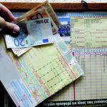 Οδηγός επιβίωσης με τα κοινόχρηστα: 5+1 ερωτήσεις και απαντήσεις για να αποφεύγονται οι καβγάδες