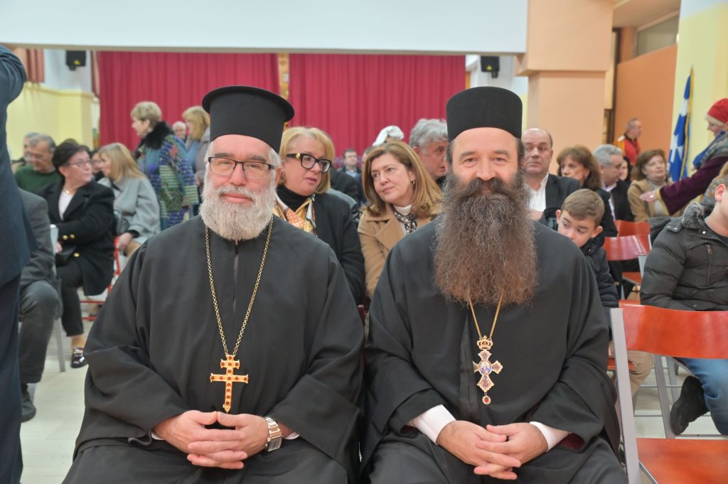 ΔΕΙΤΕ ΦΩΤΟ: Με επιτυχία η εκδήλωση κοπής πίτας του Παγκαλαβρυτινού Συλλόγου Πατρών