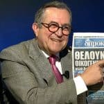 Νίκος Νικολόπουλος:Μια ντροπιαστική εμφάνιση γεμάτη υπεκφυγές και συγκάλυψη