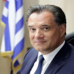 Ο ξεχωριστός απολογισμός του Άδωνι Γεωργιάδη για τον 1 χρόνο στο τιμόνι του Υπουργείου Υγείας: «Είμαι εξαιρετικά υπερήφανος για αυτόν τον πρώτο τόσο παραγωγικό χρόνο» – Οι τεράστιες αλλαγές που έγιναν στο ΕΣΥ