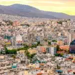 Ενιαίο Μητρώο Ακινήτων: Ξεκινά τον Φεβρουάριο και θα «βλέπει» 7 εκατομμύρια περιουσίες