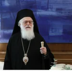 Αρχιεπίσκοπος Αλβανίας Αναστάσιος: Κρίσιμες οι επόμενες ώρες για την πορεία της υγείας του