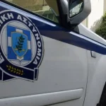 Φιλοθέη: Το ελληνικό FBI αναλαμβάνει τις έρευνες για τη διάρρηξη με λεία – «μαμούθ»