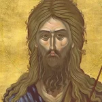 Εορτολόγιο 7 Ιανουαρίου: Μία από τις μεγαλύτερες γιορτές του Χριστιανισμού