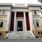 ΠΑΤΡΑ: Εισαγγελέας για την υπεξαίρεση στο ταμείο των δικηγόρων