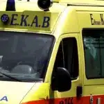 Άγριο ξύλο μεταξύ ανηλίκων λόγω ερωτικής αντιζηλίας – Έσπασαν την μύτη και τα δόντια 14χρονου