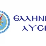 Ελληνική Λύση: Είχαμε προειδοποιήσει ότι η συμπόρευση με τον Ζελένσκι είναι ολέθρια για τα εθνικά μας συμφέροντα