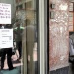 Ασθενείς με καρκίνο: Φοβούνται ελλείψεις στα ακριβά φάρμακα