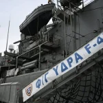 Επιχείρηση «Ασπίδες»: Επέστρεψε στην Ερυθρά Θάλασσα η φρεγάτα «Ύδρα»