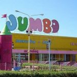Jumbo: Αύξηση πωλήσεων κατά 6,3% το 2024