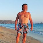 Νέος «λαγός» στην έρευνα για τον έκφυλο καθηγητή