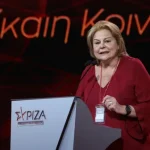 Λούκα Κατσέλη: «Αποδέχομαι την τιμητική πρόταση του ΣΥΡΙΖΑ να είμαι υποψήφια για Πρόεδρος της Δημοκρατίας»