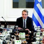 «Προεκλογικό» πλάνο διαρκείας από το Μαξίμου