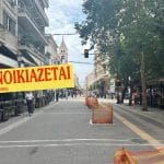 ΠΑΤΡΑ: Αυξάνονται τα λουκέτα απ’ τα ενοίκια της Μαιζώνος! Ο Εμπορικός ζητά απ’ τον Δήμο να μπει “ποσόστωση” χρήσης